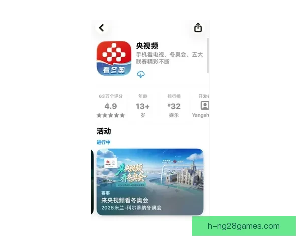 以福登对阵热刺亚洲杯赛场统治力全景解析与价值评估战术影响研究 以福登对阵热刺亚洲杯赛场统治力全景解析与价值评估战术影响研究