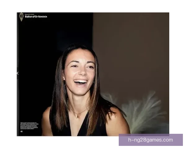 艾塔娜邦马蒂欧冠与世界杯双冠加冕蝉联女子金球奖与世界足球小姐