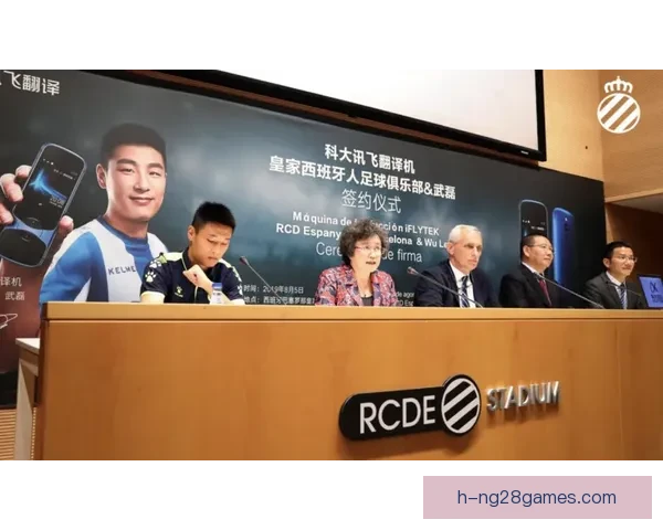 世界杯官方合作伙伴宣布现场免费提供饮用水服务助力球迷畅享赛事 世界杯官方合作伙伴宣布现场免费提供饮用水服务助力球迷畅享赛事