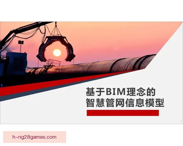 国家队核心球员伤停对战术体系与比赛结果及阵容调整的连锁影响解析