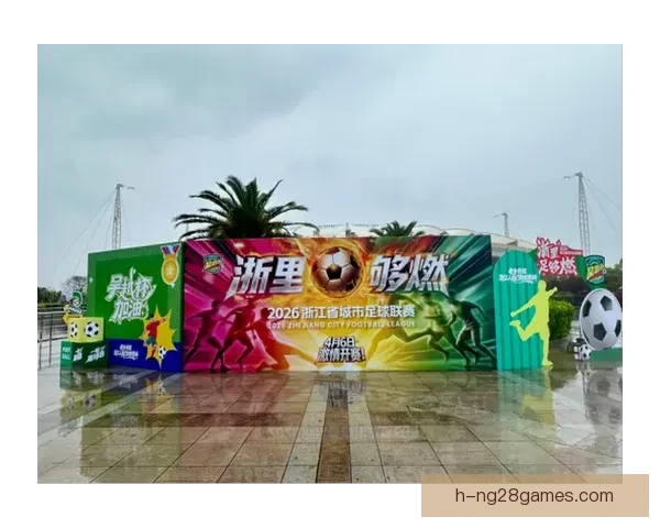 本周世界杯热点事件全解析 聚焦赛场内外精彩瞬间与争议话题
