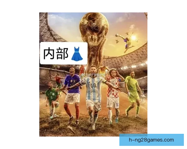 莫德里奇在欧协联对阵摩纳哥的精彩表现与高光时刻回顾 莫德里奇在欧协联对阵摩纳哥的精彩表现与高光时刻回顾